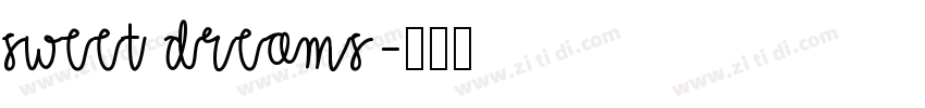 sweet dreams字体转换